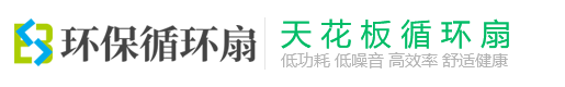 复合材料|济宁复合材料|济宁捷恩克兹复合材料有限公司